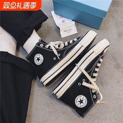 STAR筐鞋高帮款|超1000次加购