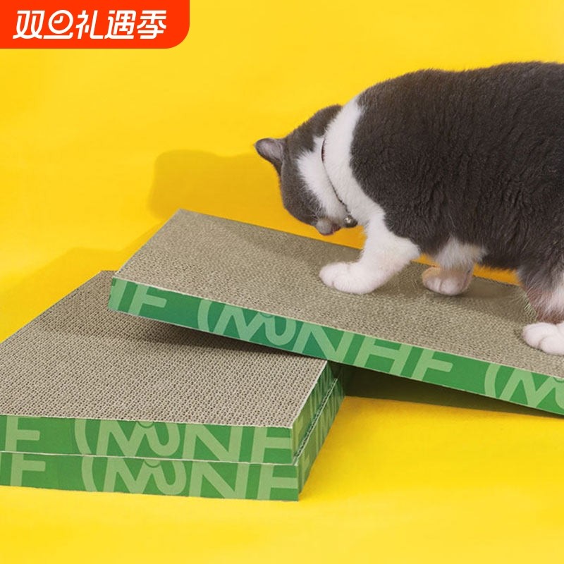猫抓板瓦楞纸大号直板贴墙立式磨爪器耐抓耐磨不易掉屑猫用品玩具