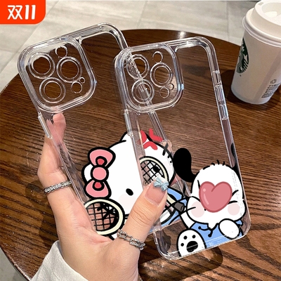 苹果14情侣IQOO13爱心帕恰狗kt猫16ProMax可爱手机壳iPhone12透明软适用15PLUS卡通VIVOS30PRO创意红米TURBO4