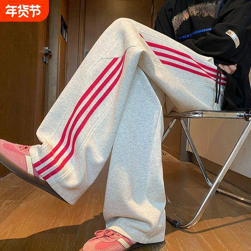 2025新款卫裤男春秋美式休闲男生裤子垂感宽松阔腿直筒运动裤红条,运动服/休闲服装,运动长裤,淘宝优惠券,粉丝福利购,淘宝优惠卷