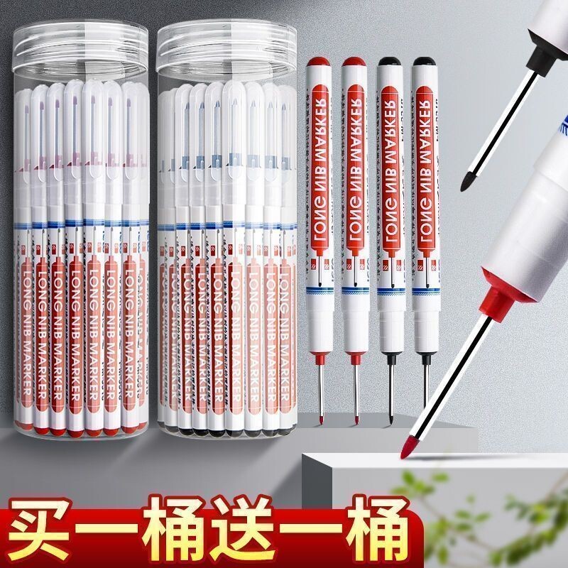 记号笔防水防油不掉色长头油性木工专用瓷砖特殊用途工地长嘴黑色深孔划线细头加长画线计号笔标记笔红色速干图片
