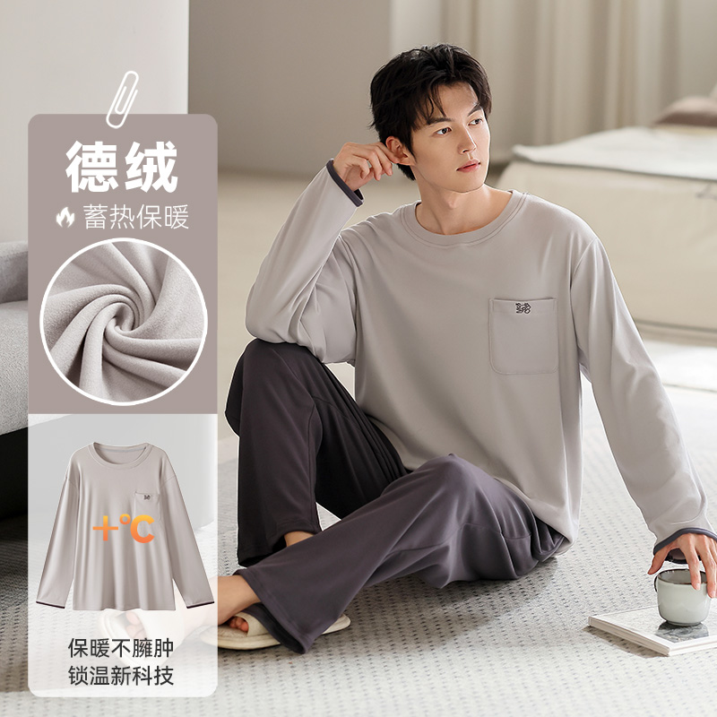 帕兰朵套头德绒睡衣男士春秋冬季加绒加厚珊瑚绒家居服男款保暖