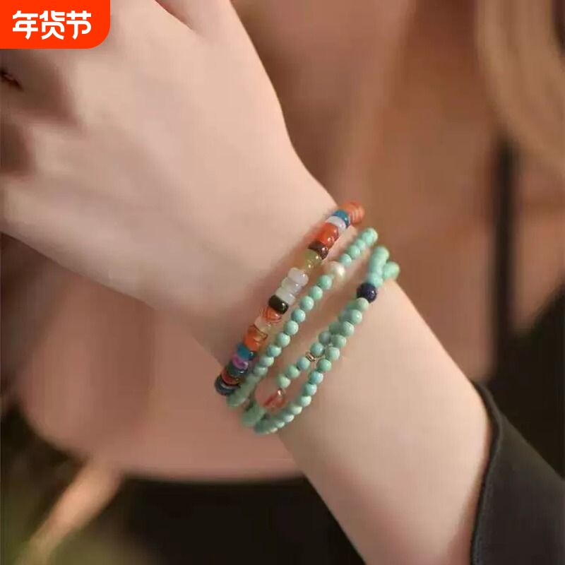 彩色天然蓝绿松石串珠手串女圆形爆款轻奢小众珍珠高级感简约手饰