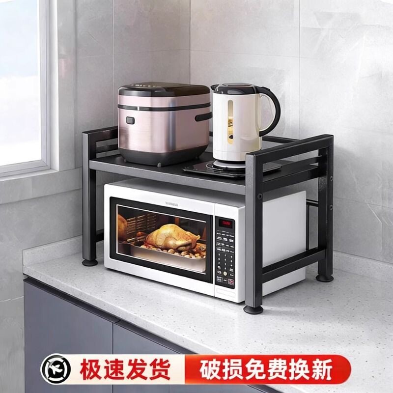 厨房置物架落地多层多功能家用微波炉烤箱锅架收纳架货架橱柜架子