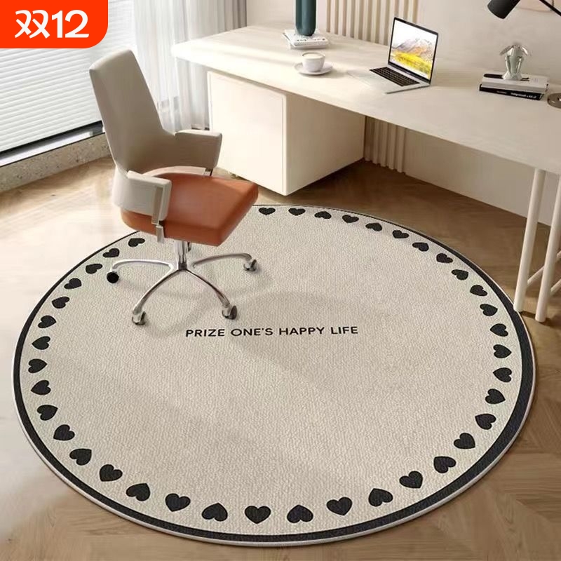 电脑椅地垫转椅垫子圆形地毯防滑学习椅脚垫地板保护垫卧室客厅