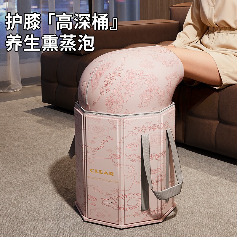 全新足浴桶养生泡脚桶家用可折叠加厚保温折叠收纳不占空间加高