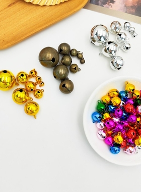 圣诞小铃铛DIY饰品钥匙扣配件材料挂件宠物铃铛电镀彩色红绳铜铃