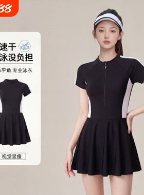 女士连体泳衣|超9000次加购