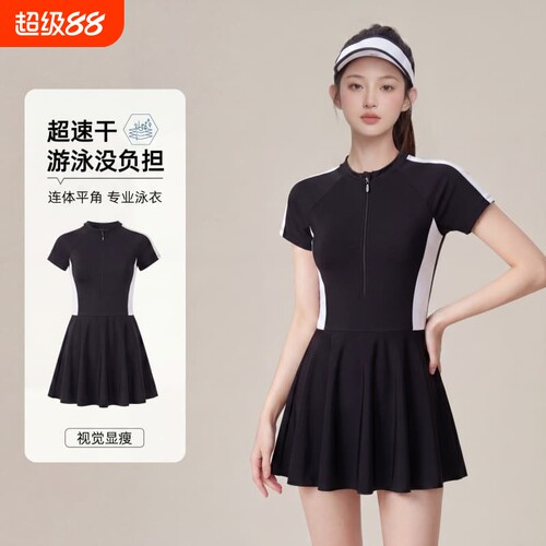 女士连体泳衣|超9000次加购