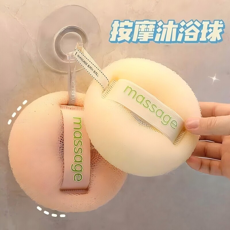 简约浴球洗澡神器浴花柔软起泡泡搓澡两用不散花沐浴球洗浴用品