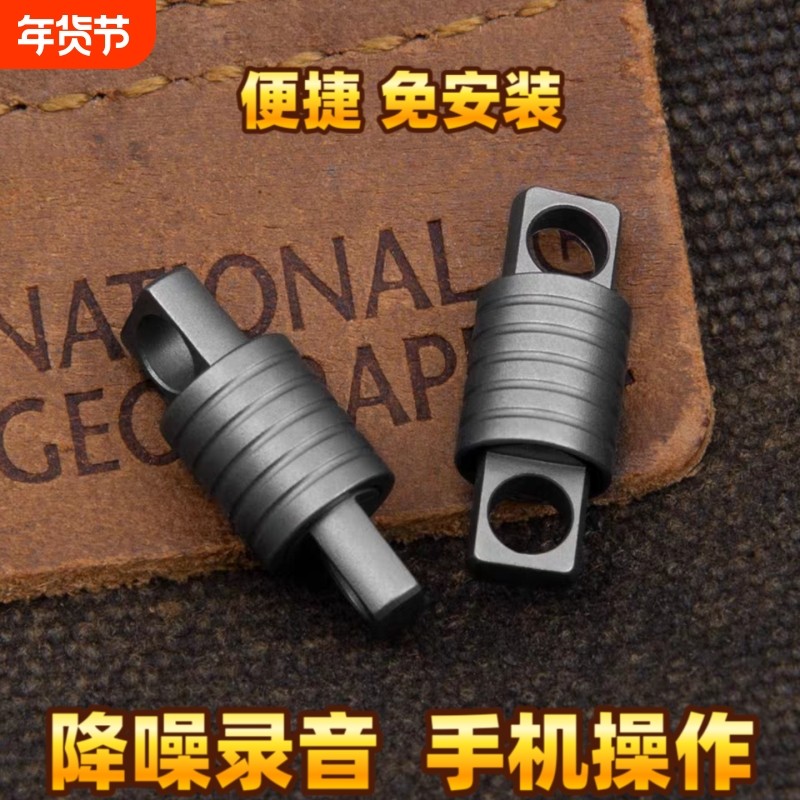 官方正品高清降噪办公录音笔128g大容量便携式超长待机录音器学生,MP3/MP4/iPod/录音笔,MP3/MP4/iPod/录音笔,淘宝优惠券,粉丝福利购,淘宝优惠卷