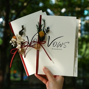 誓言卡婚礼欧式 ins风国潮蝴蝶结手写致辞词宣誓卡保证书新郎新娘
