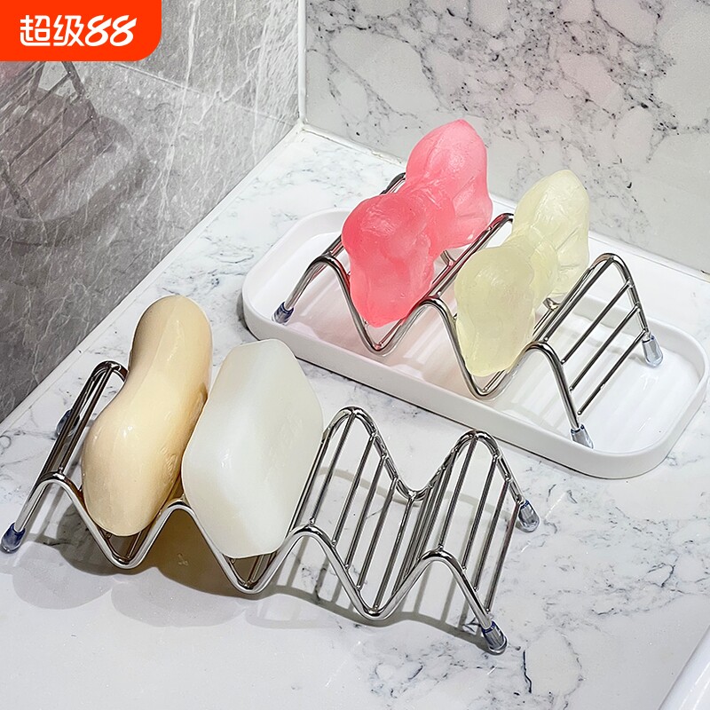 肥皂架不锈钢w型香皂置物架神器浴室洗手台面洗衣皂沥水托肥皂盒