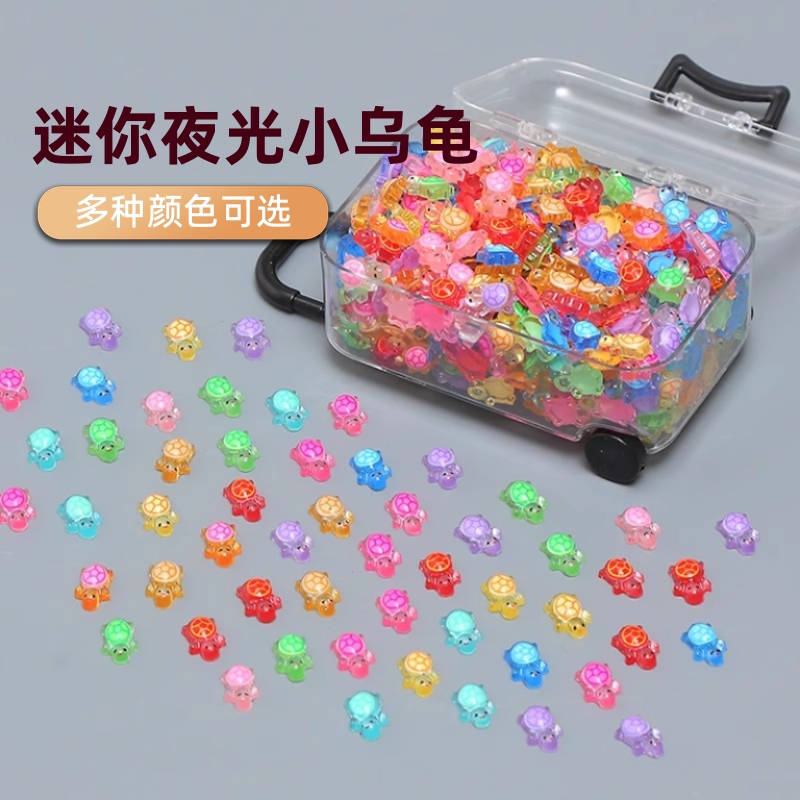夜光小乌龟行李箱流沙大乌龟摆件