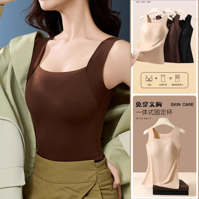 美背吊带背心女莫代尔内搭带胸垫一体式长款外穿打底上衣文胸肌底