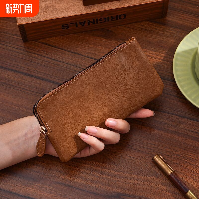 真皮质感长款钱包女复古拉链手拿零钱简约个性超薄便携卡包收纳包