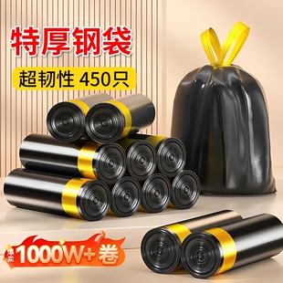 免撕垃圾袋加厚家用手提式 抽绳黑色客厅卫生间厨房大号特厚塑料袋