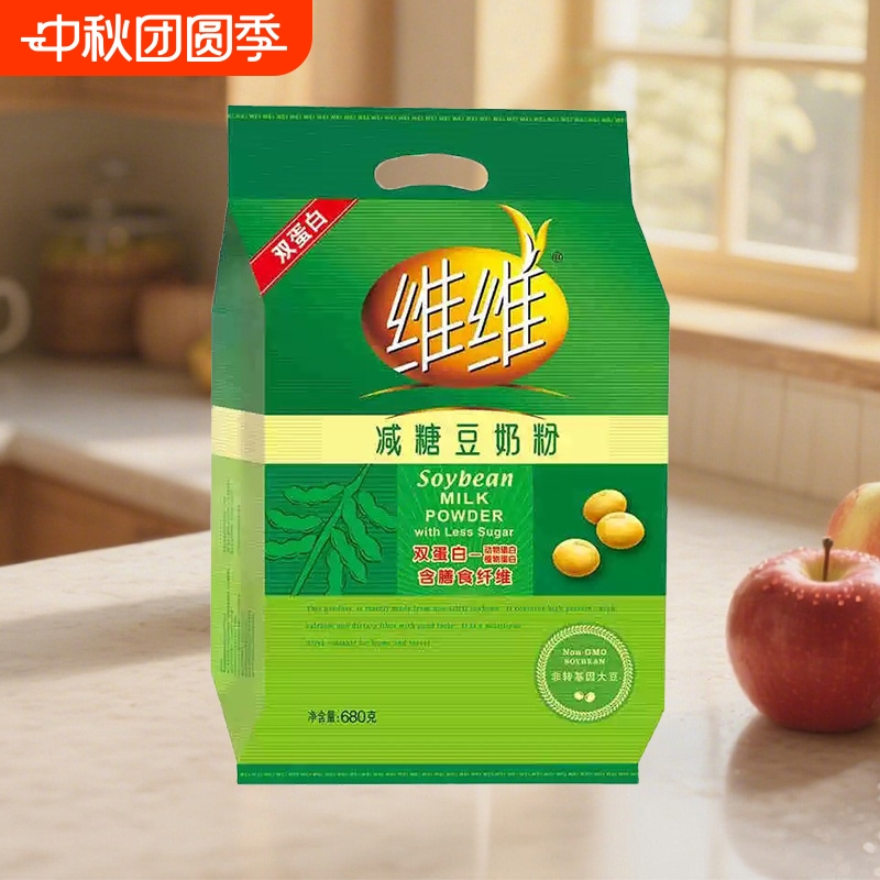 维维减糖豆奶粉680g|千人加购