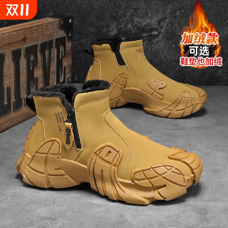 VZS冬季加绒加厚保暖马丁靴棉鞋一脚蹬高帮防寒雪地工装男鞋休闲