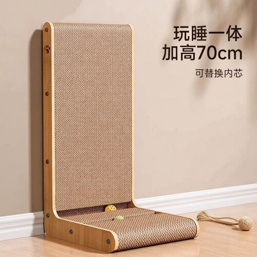 L型猫抓板不掉屑|超6000次加购