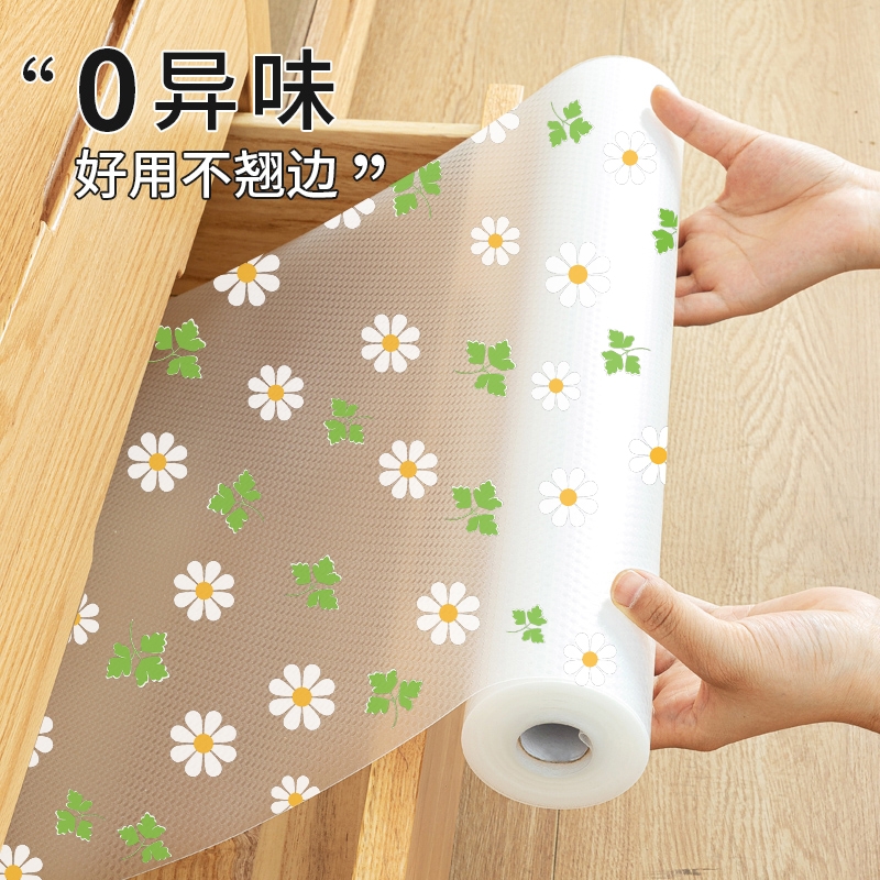 食品级厚抽屉加厚垫纸防潮垫柜子厨房衣柜贴纸鞋柜防油防霉新橱柜