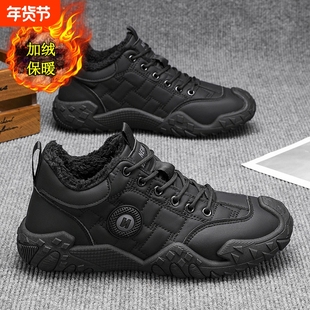 2025冬季新款户外休闲运动男鞋潮流百搭加绒加厚保暖棉鞋低帮板鞋