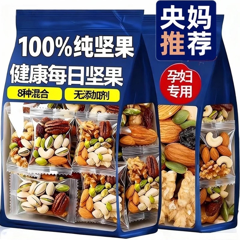 ��8����ѡ���������װ*10�� �����Ƽ���ÿ�ռ������С��װ 17.5Ԫ