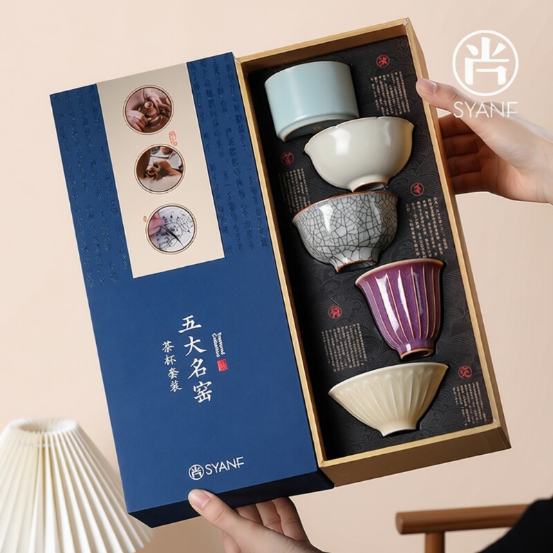 尚言坊清风杯礼盒|超5000次加购图片