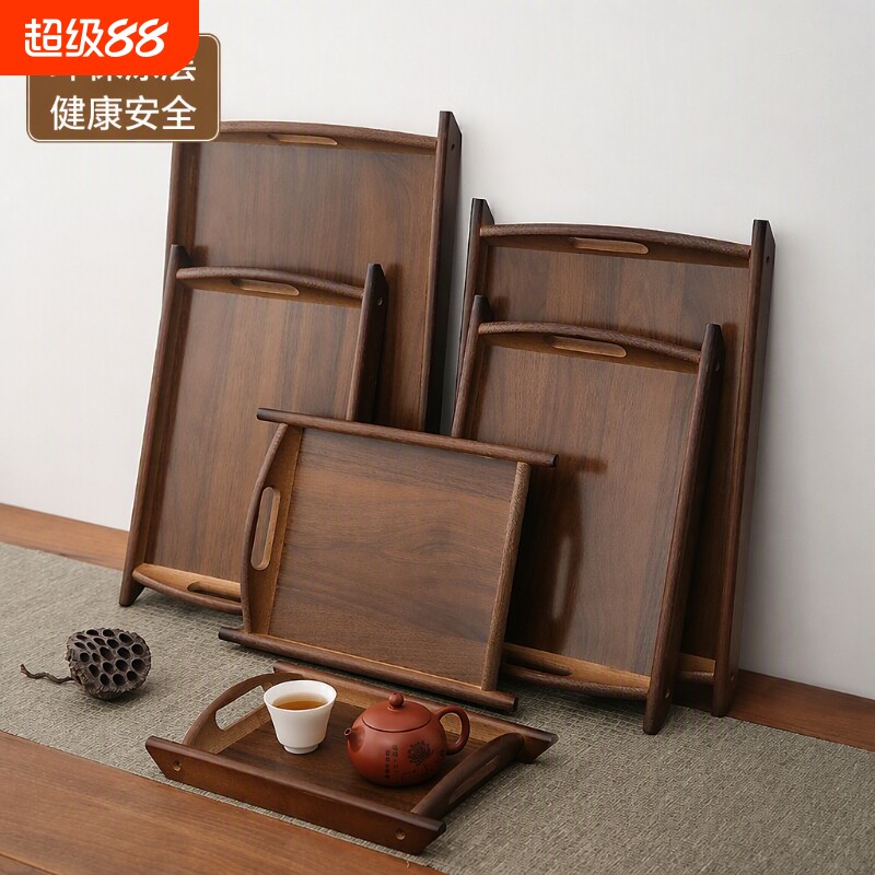 胡桃木长方形茶盘|超1.1万次加购图片