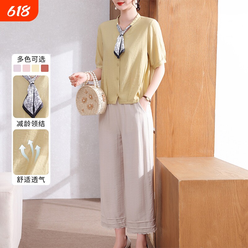 妈妈夏套装短袖端庄大气上衣服2026新款减龄中老年女夏装洋气小衫
