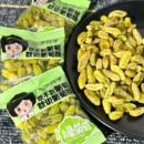 葡萄干3包约26g