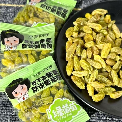 葡萄干3包约26g