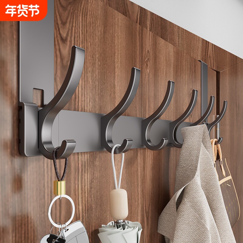 无痕挂钩挂衣架卧室门上免组装门后门背式收纳置物衣服挂架衣帽钩