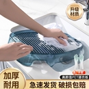 洗衣板搓衣板家用新式 懒人辍衣洗衣垫袜子神器跪用惩罚洗手池防滑