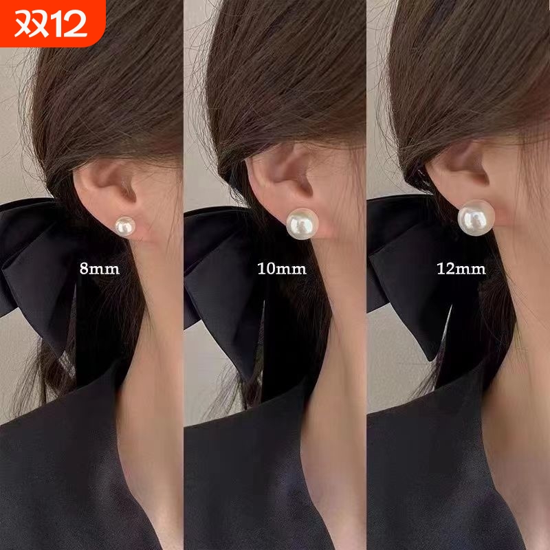 fever同款珍珠耳钉925纯银施家耳环2024新款爆款高级轻奢正圆耳饰