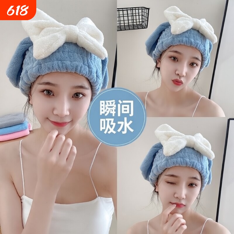 洗头干发帽超强吸水速干帽加厚干发巾不掉毛包头巾蝴蝶结短发长发