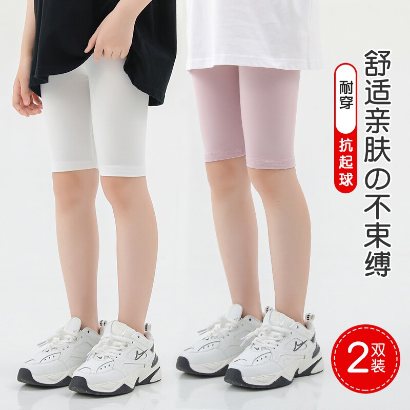 夏季五分裤女童打底裤图片