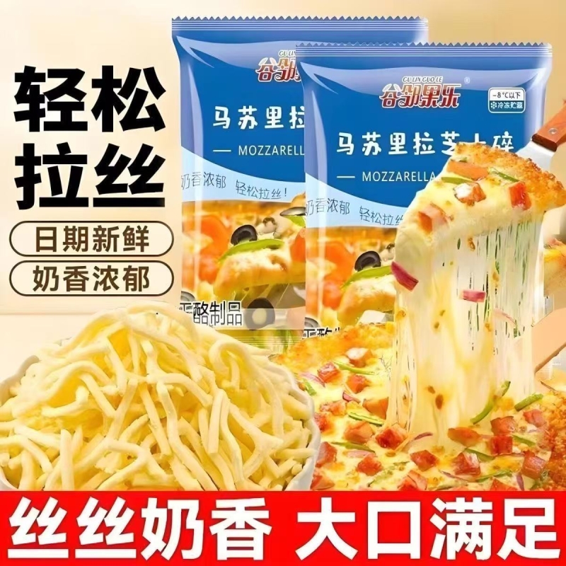 昔日印象烘焙奶酪200g