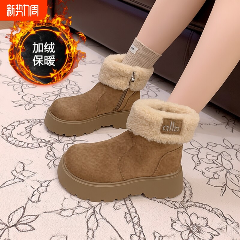 赵丽颖皮毛一体雪地靴女冬季爆款34码羊羔加绒短靴厚底轻便棉鞋子
