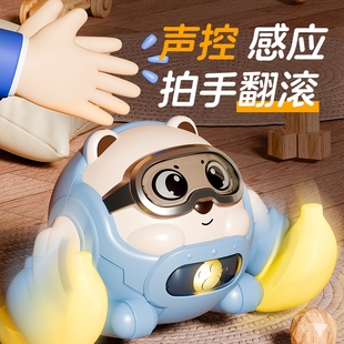 儿童翻滚猴子婴儿玩具电动会翻跟斗宝宝抬头爬行学爬感应声控充电