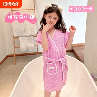 浴巾可裹巾洗澡浴袍浴衣女童小吸水夏季 儿童浴裙可穿式 可爱家用