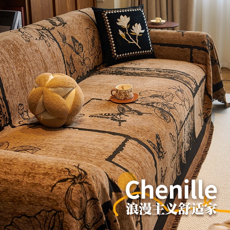 法国轻奢复古高级沙发盖布垫雪尼尔防滑沙发套罩防猫抓沙发毯巾