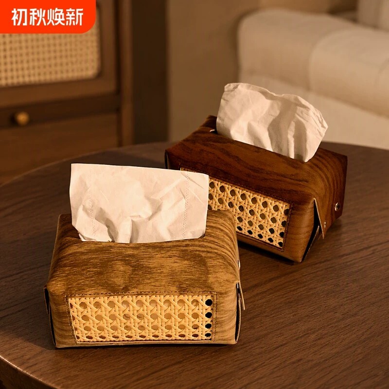 中古风纸巾盒客厅家用复古藤编抽纸盒高级感轻奢纸抽盒纸巾收纳盒