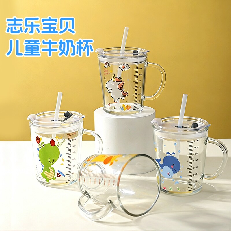 玻璃杯家用儿童水杯带盖吸管杯子食品级可爱刻度牛奶喝水杯卡通