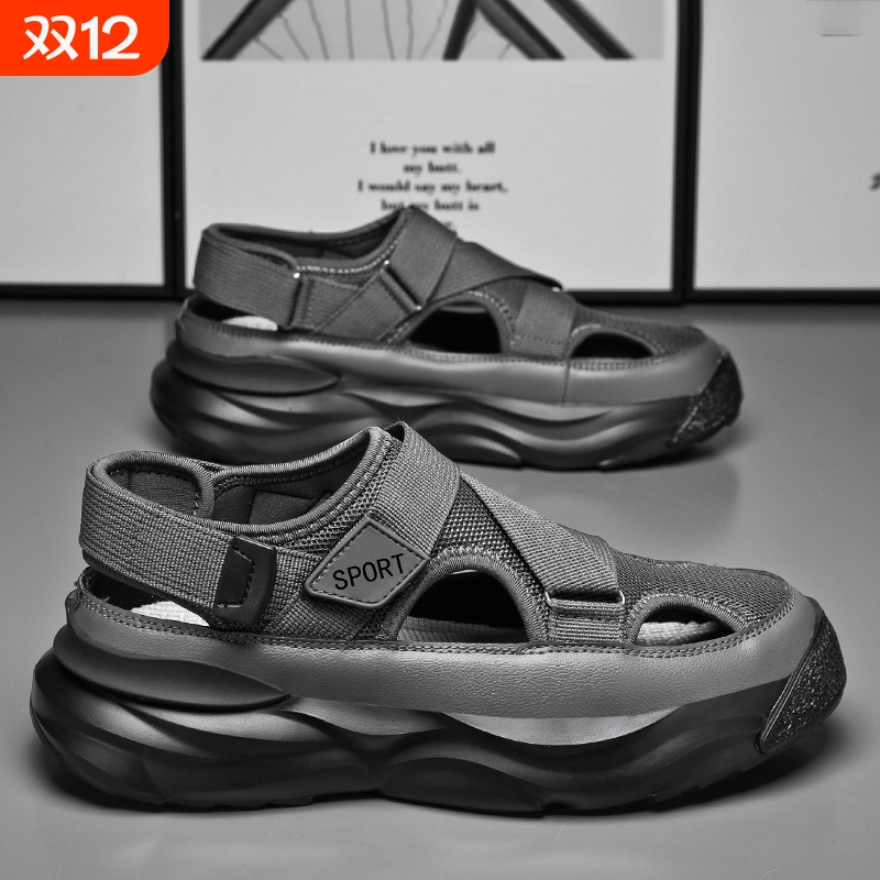 夏季外穿凉鞋镂空防滑洞洞鞋新款开车透气包头沙滩凉拖鞋户外男鞋