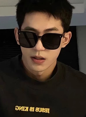 墨镜男款高级感痞帅2026新款防紫外线近视偏光专用太阳眼镜圆脸