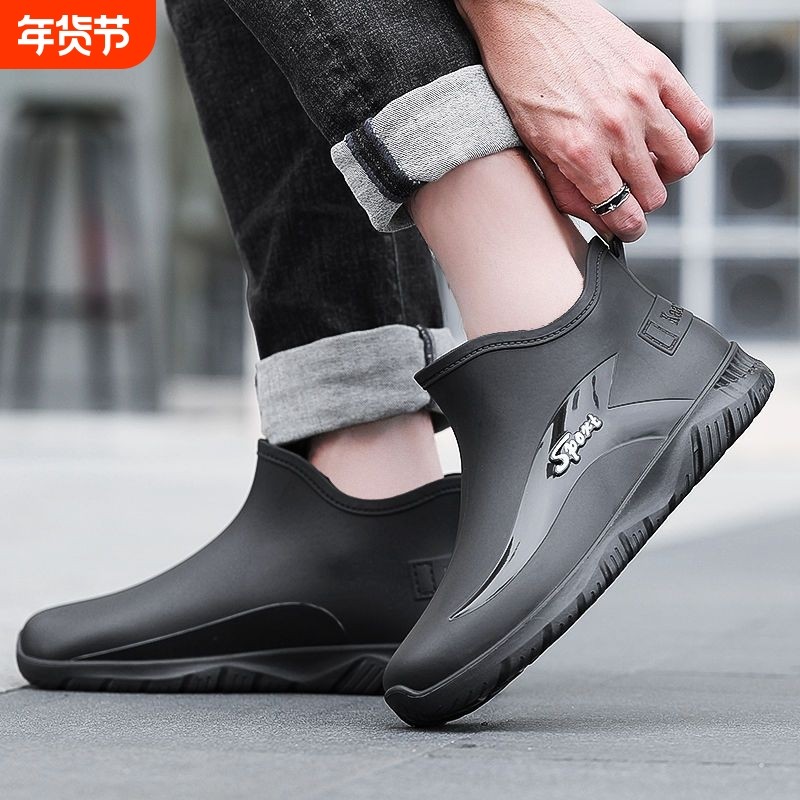 时尚劳保加厚雨鞋男款户外防滑短筒耐磨橡胶运动鞋胶鞋平底水鞋