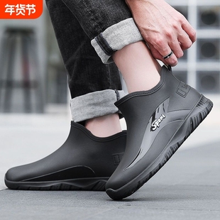 时尚劳保加厚雨鞋男款户外防滑短筒耐磨橡胶运动鞋胶鞋平底水鞋