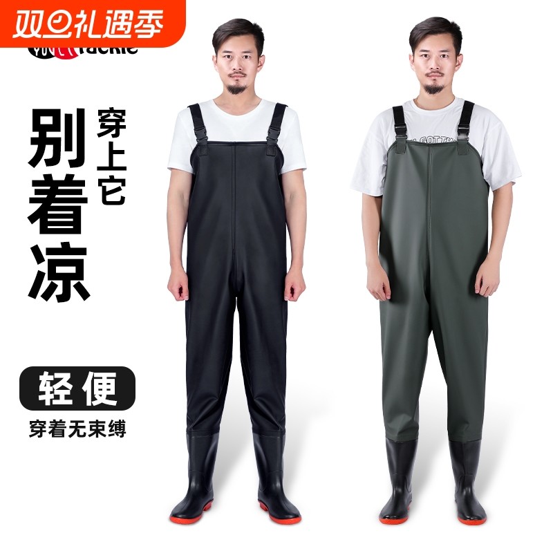 超轻下水裤雨裤带雨鞋一体男防水水库抓鱼涉水服水裤水鞋连体全身