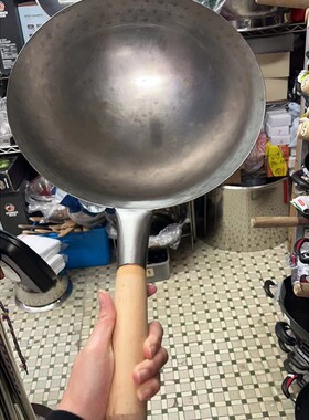 香港手工熟铁炒菜锅圆底无涂层炒锅中式家用铁锅少油烟铁锻打不粘
